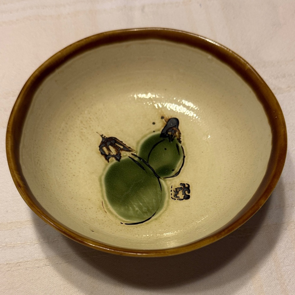 NAKAFUKA BOWL OSARA EGGPLANT PATTERN EUC KUTANI WARE